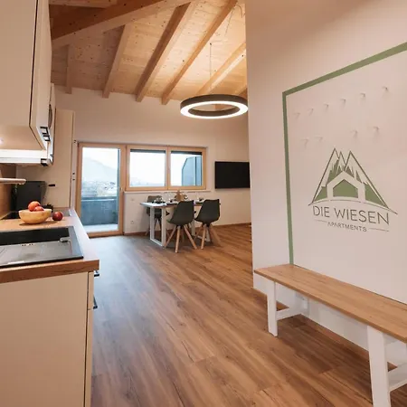 Die Wiesen Apartments Innsbruck Exterior foto